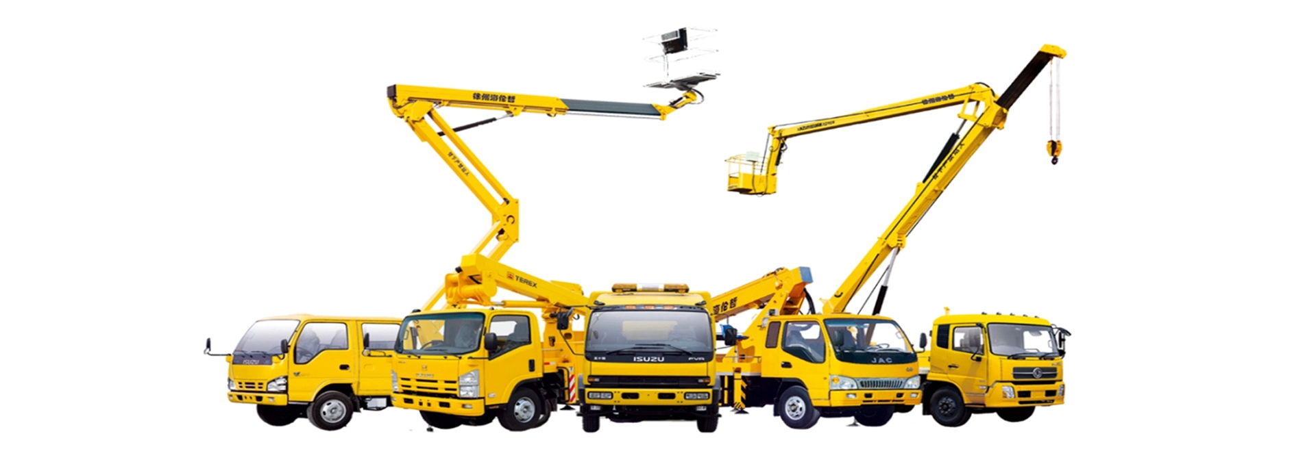 Aerial Work Platform